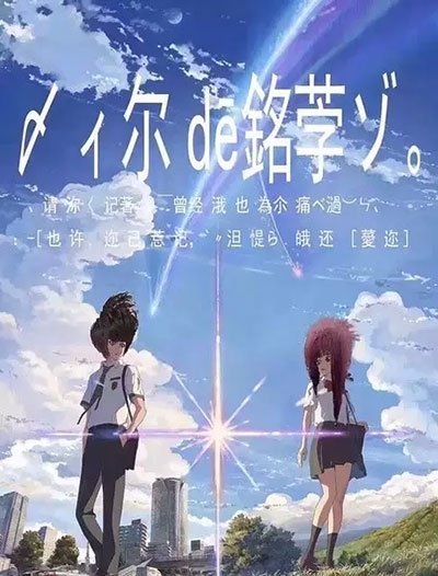 卢森堡公用事业账单怎么买假的